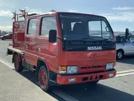 1993 Nissan Atlas