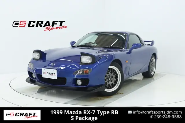 1999 Mazda RX-7 Type RB S Package FD3S