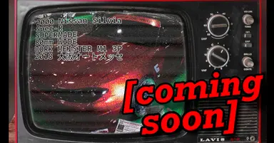 2000 Nissan Silvia Spec R SUPERMADE Prototype