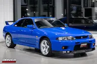 1996 Nissan Skyline GTR LM Limited