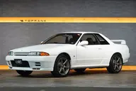 1994 Nissan Skyline GT-R