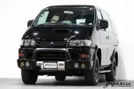 1998 Mitsubishi Delica Chamonix