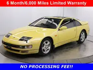 1992 Nissan Fairlady Z 300ZX