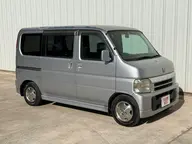 2002 Honda Vamos *Off Highway Use Only*