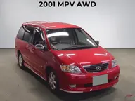 2001 Mazda MPV