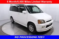 1999 Honda Stepwgn