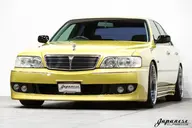 1999 Nissan Cima