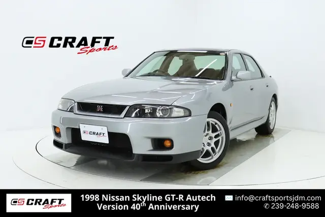 1998 Nissan Skyline GT-R Autech Version 40th Anniversary