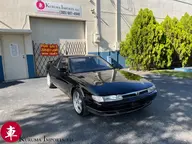 1991 Mazda Cosmo