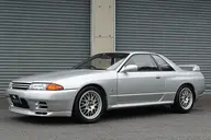 1994 Nissan Skyline GT-R Vspec