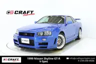 1999 Nissan Skyline GT-R V-SPEC R34 BNR34
