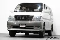 2000 Toyota Grand HiAce