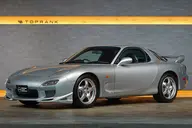 1999 Mazda RX-7 Type RS