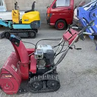Honda HS55 Snow Blower 4 Stroke