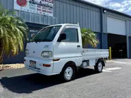 1998 Mitsubishi Minicab 4WD Kei Truck