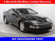 1990 Nissan Fairlady Z 300ZX