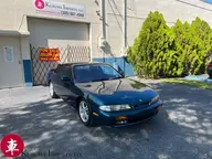 1994 Nissan Silvia S14