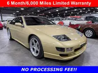 1990 Nissan 300ZX GS