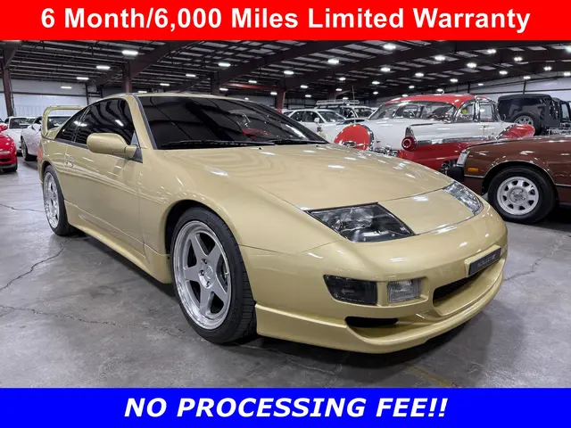 1990 Nissan 300ZX GS