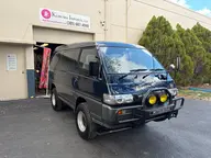 1996 Mitsubishi Delica