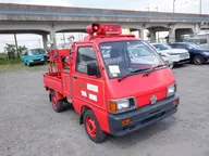 1991 Daihatsu Fire Truck