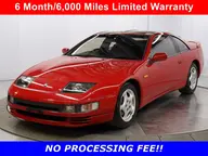 1989 Nissan Fairlady Z 300ZX