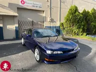 1996 Nissan Silvia S14