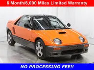 1994 Suzuki Cara