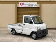 1999 Mitsubishi Minicab