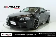 2000 Nissan Skyline GT-R R34 BNR34