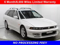 1997 Mitsubishi Legnum VR-4 Type-S