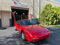 1995 Nissan 180SX