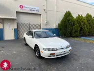 1995 Nissan Silvia S14